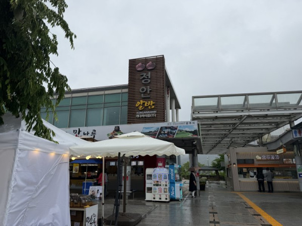 290e0298c64c5c901521a19687acc3d1_1779771199_4902.jpg