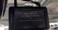 더 뉴그랜저 스마트스트림 가솔린 2.5 프리미엄 151호2232 / 2233 그랜저장기렌트, 신불자장기렌트카