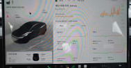 테슬라 모델Y 프리미엄 RWD 13호7861 / 7862 테슬라장기렌터카, 자동차렌트, 테슬라장기렌트