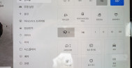 테슬라 모델Y 프리미엄 RWD 13호7861 / 7862 테슬라장기렌터카, 자동차렌트, 테슬라장기렌트