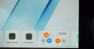 그랑콜레오스 1.5 HEV 아이코닉 클라우드펄 (다크블루시트) 116호8238 / 8239 그랑콜레오스장기렌터카, 신불장기렌트, 그랑콜레오스장기렌트