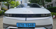 아이오닉 5 Long Range 2WD 프레스티지 07호7648 아이오닉5장기렌트, 연체자중고차