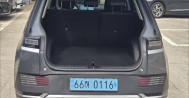 아이오닉 5 Long Range AWD 익스클루시브 66허0116