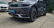 아이오닉 5 Long Range AWD 익스클루시브 66허0116