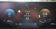 쏘나타 1.6T 인스퍼레이션 116호6704 쏘나타장기렌터카, 무심사렌트카, 쏘나타장기렌트