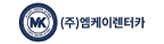 mk렌터카